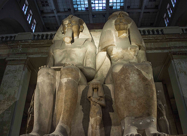 Karnak Müzesi
