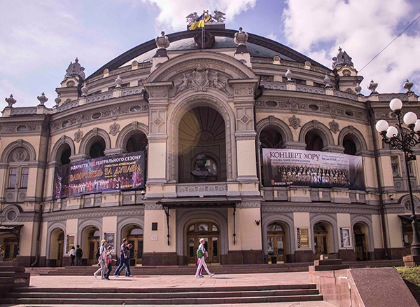Kiev National Opera Building